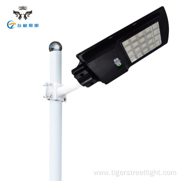 Motion Sensor Outdoor Integrated Led Street Light